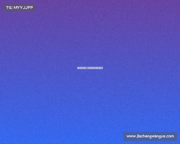 欧冠赛事用球(欧冠赛事用球是什么球)